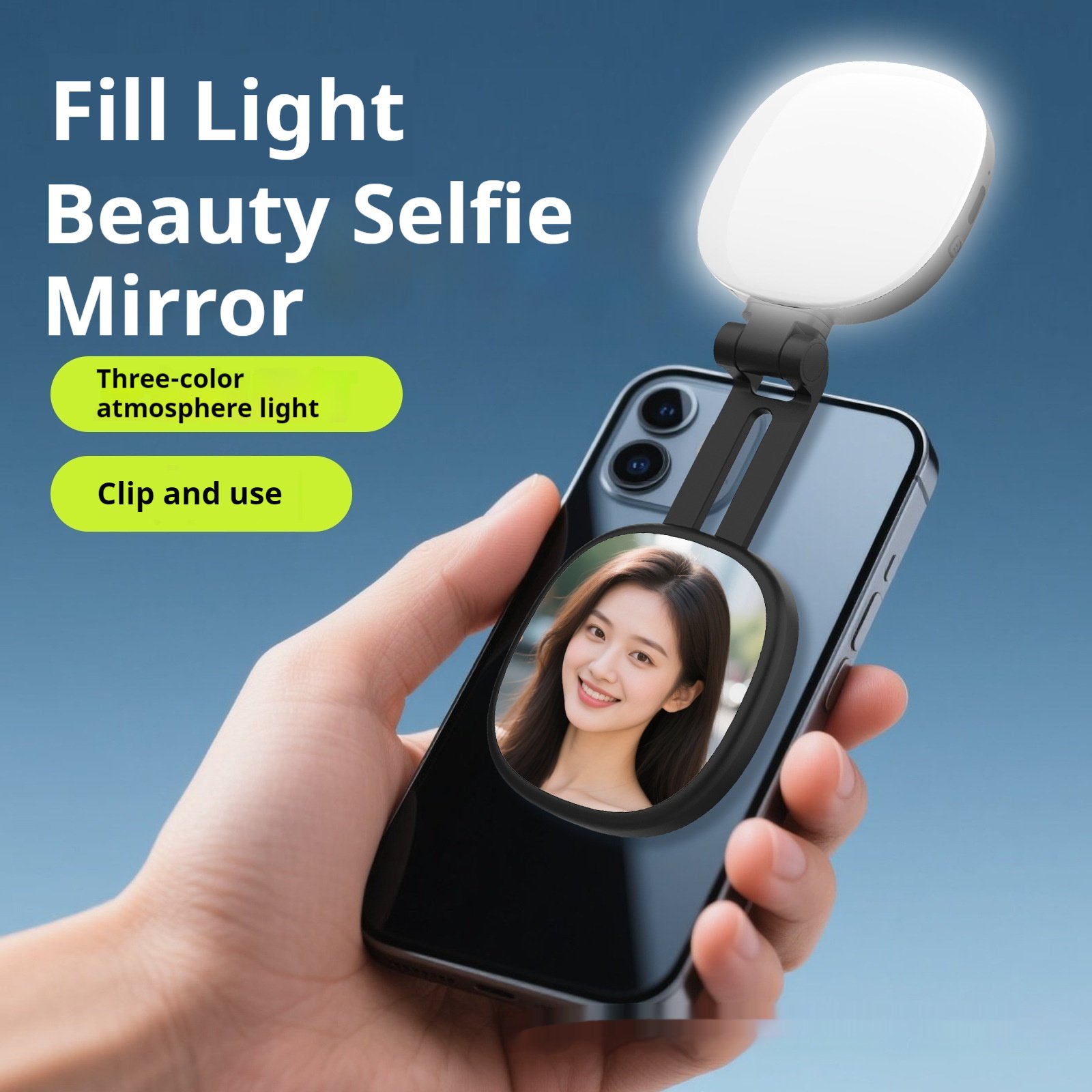 MirrorBeam Pro - Image 3